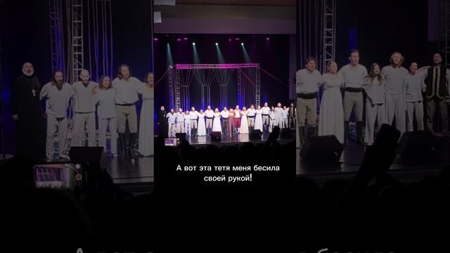 Поход на рок-оперу Юнона и Авось, и посиделки в кафе с Аленчиком, моя красоточка 🥰