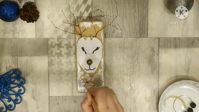 DIY Christmas Gift Wrapping Ideas