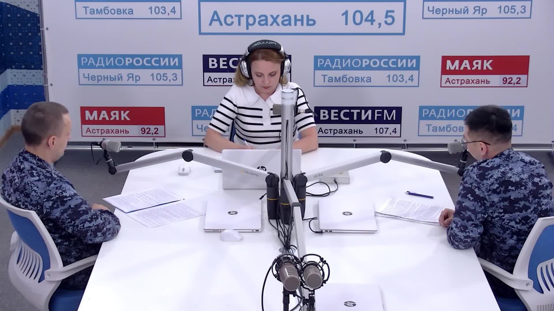ВУЗы Росгвардии