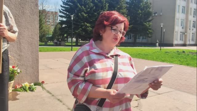 «В будущее с Лениным!» — лозунг поколения 2025 года