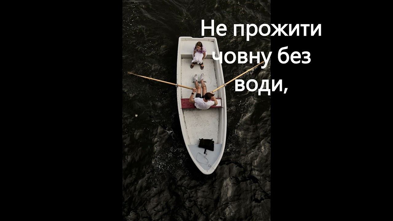 zozulya-choven (Clip)