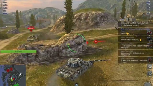 🔴WoT Blitz🔴 привет т44-100 часовой стрим...