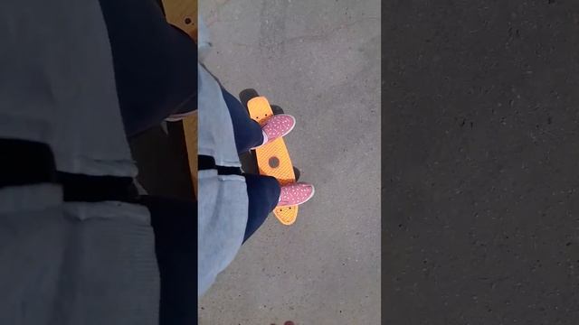 как научится кататься на скейте боком 😗🖐️