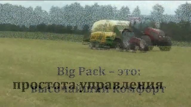 KRONE - Пресс-подборщик Big Pack