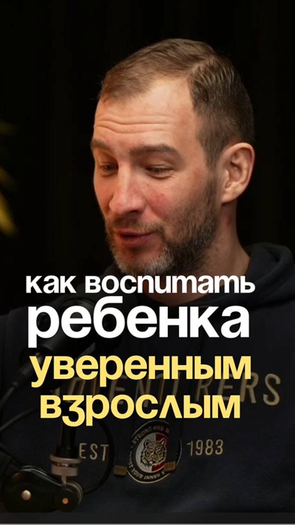 Продолжение в комментариях ⬇️