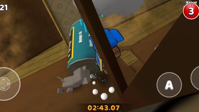 2 часть стикеров в super bear adventure