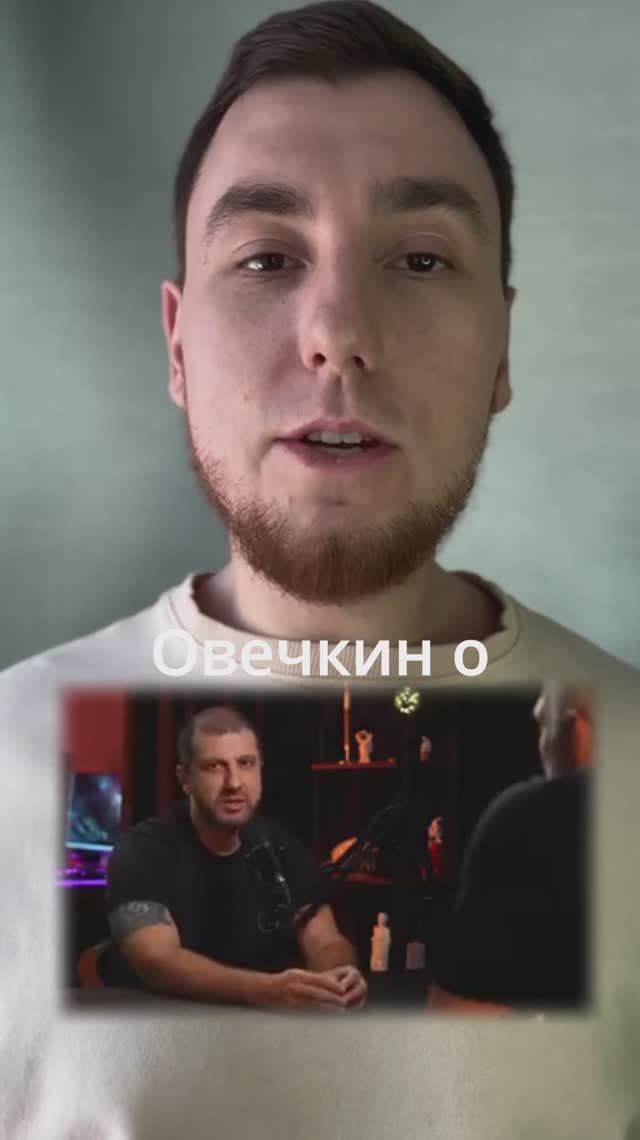 Овечкин о том, где его настоящий дом