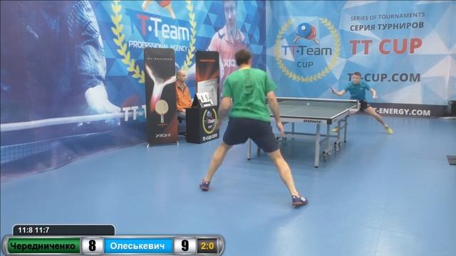 Чередниченко А. - Олеськевич А 31 октября 2016. TT Cup