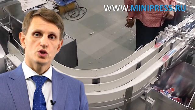 Процесс смешивания порошков с использованием весового дозирования Minipress.ru