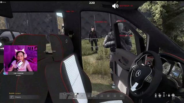 СТРИМ DayZ I Сервер  "UMBRELLA" PVP Cherno #umbrella #dayz #dayzснуля