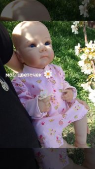 мой цветочек 🌼 не понял