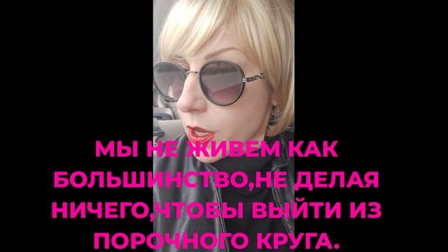 #УСПЕХ -ЭТО НАШ ДЕНЬ И В ЭТОМ ДНЕ ЕСТЬ 15 ЧАСОВ,А ТОЧНЕЕ 24