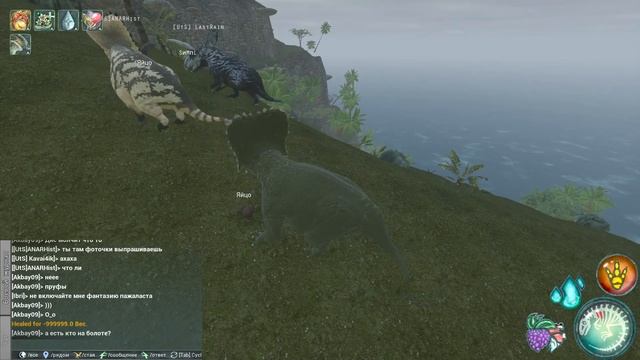 Мем Beasts of Bermuda