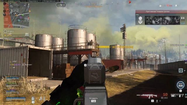 Смотреть до конца 4 vs 1 qlp | COD: Modern Warzone