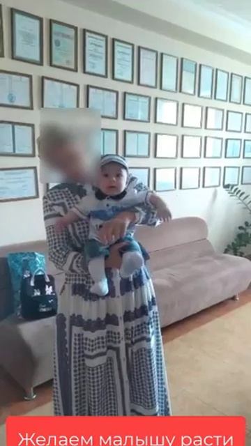 Отзыв о лечении бесплодия в Махачкале