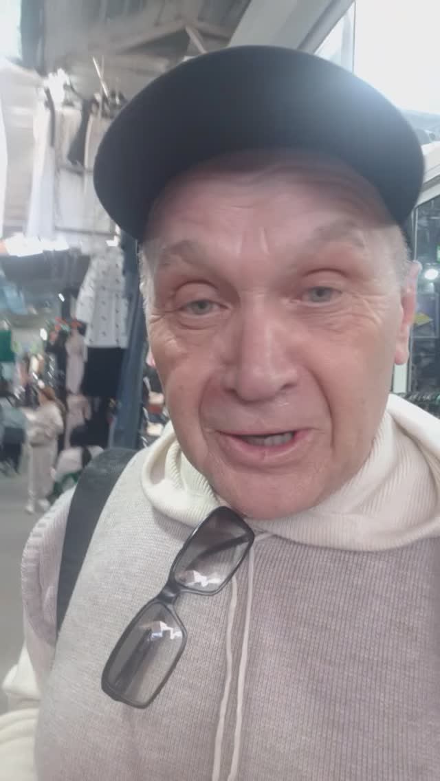 Утро РФ Лисова* Где одевается Россия ? Гуляй рванина ! Шопинг утра.. .