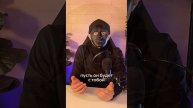 Мантра на увеличение депозита и приход альтсезона в криптовалюте