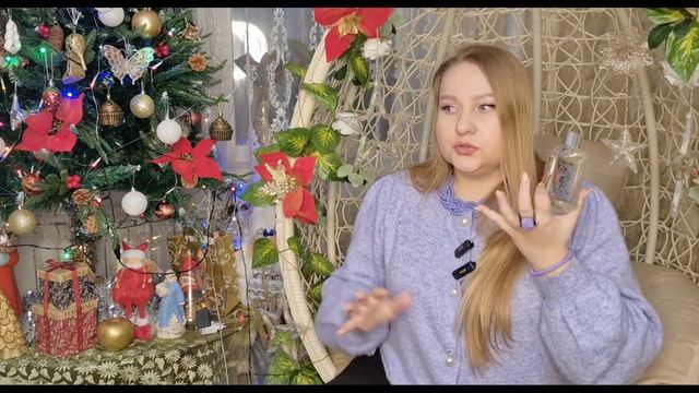 Парфюмерные покупки.Отличные находки стойких парфюмов.