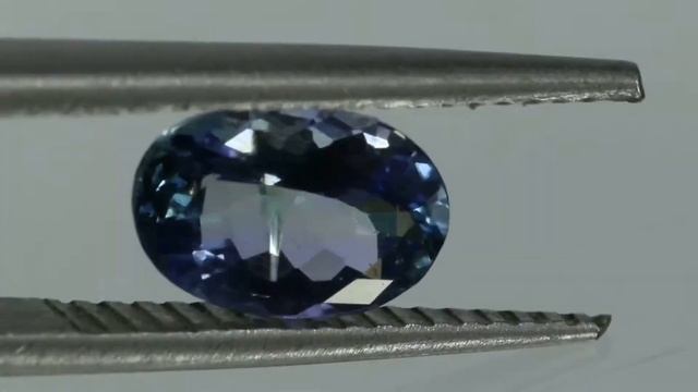 1.18 carat Natural Tanzanite