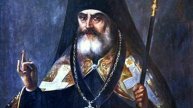 СВЯТИТЕЛЬ КАЛЛИНИК ЧЕРНИКСКИЙ, ЕПИСКОП РЫМНИКА-ВЫЛЧИ.