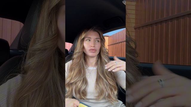 СО МНОЙ ЧТО-ТО НЕ ТАК. стыд