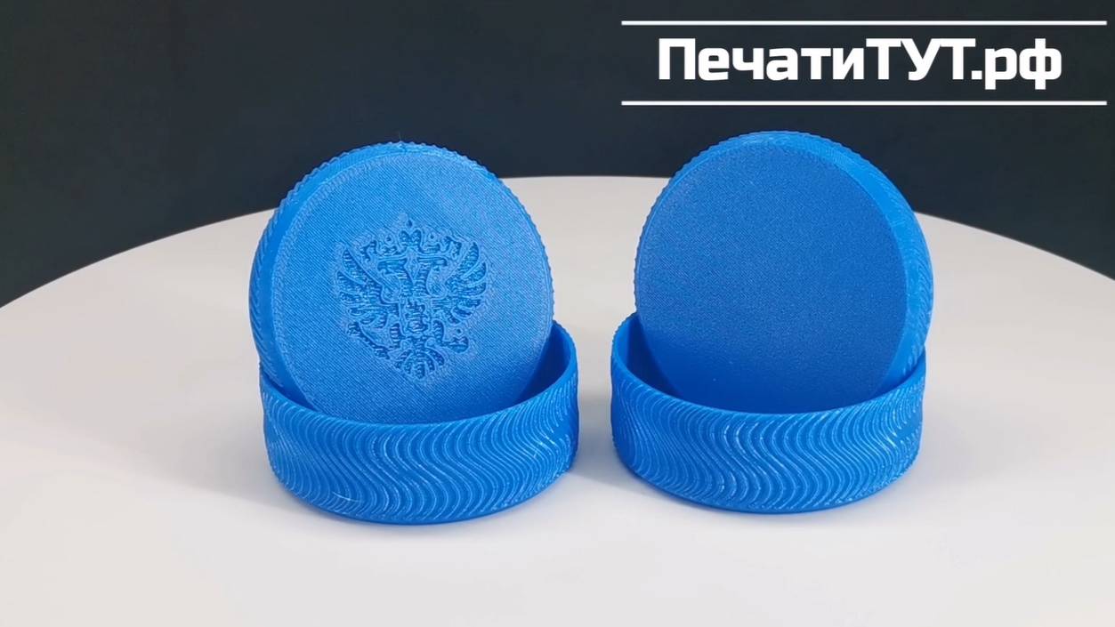 Футляр для карманной оснастки печати "ВОЛНА РФ". Корпус: синий.