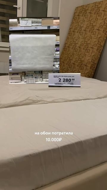 7 декабря 2024 г.