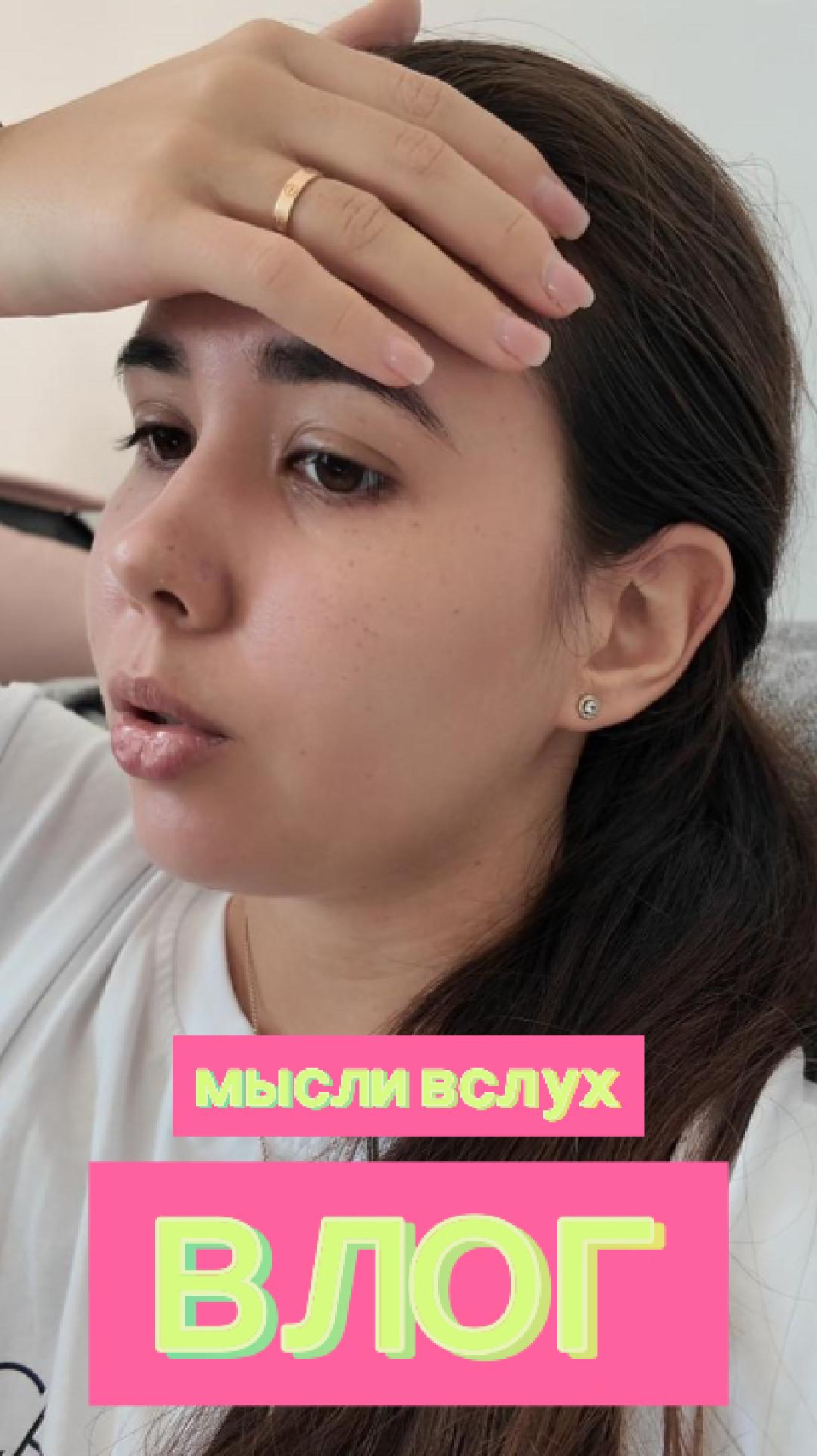 ПОЛНЫЙ ВЛОГ НА КАНАЛЕ!