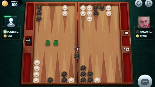 Backgammon, short backgammon online, нарды, короткие нарды онлайн чемпионат