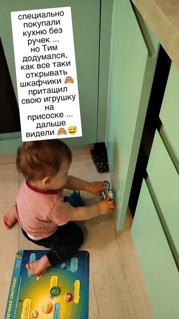 изобретатель