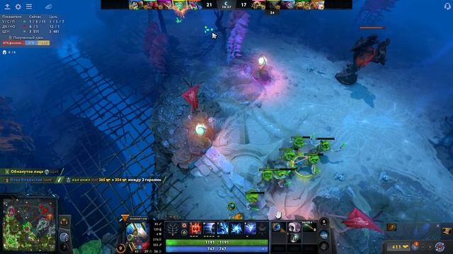 Поднимаем рейтинг в Dota 2 на канале Talis - 4(Пуш нижней линии)