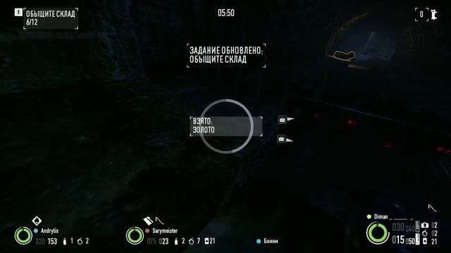 Payday 2 Прохождение Теневой рейд / Shadow Reid (Death Wish / Жажда смерти) COOP