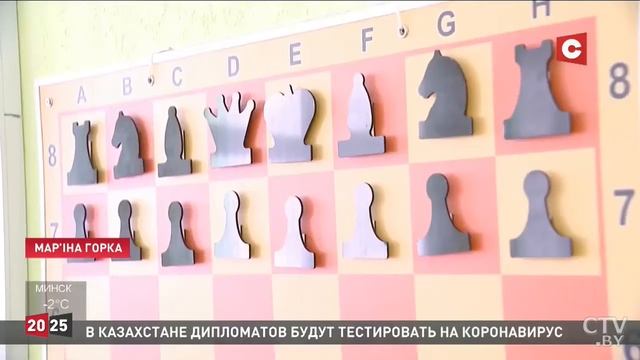Первое место на областных соревнованиях по шахматам