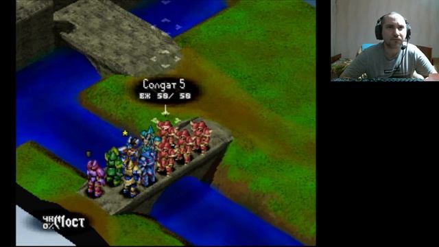 Vanguard Bandits PSX часть26 Вторая попытка на плохую концовку