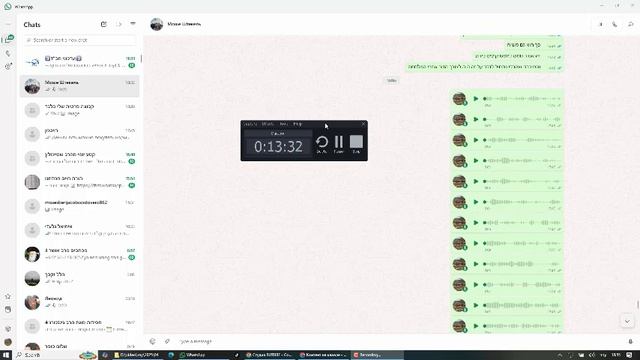 религиозные технологии