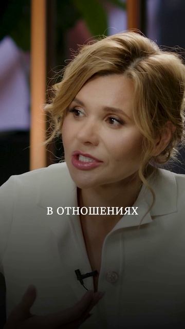 Не смог расстаться с девушкой? #shorts #отношения #психология