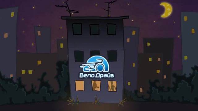 Реклама для TV "ВЕЛОДРАЙВ - ночь распродаж"