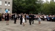 Выпускной вальс