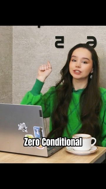 0 conditional р1