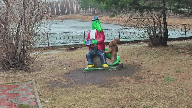 Апрельский дождь