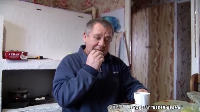 Новости региона 16 декабря 2019г. Часть 2