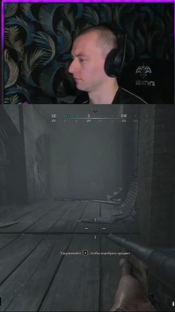 а ТЫ умеешь трапить? так же как он #huntshowdown #хантшоудаун #хантшовдовн #master #trap #gaming