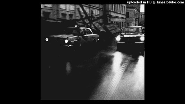 Девиация - Город-враг