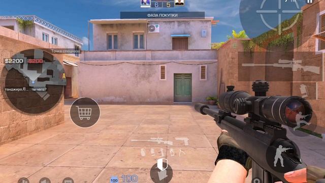 УНИЗЕЛ ИГРОККА В СТЕНДОФФ2 ДУЕЛЬ НА М40