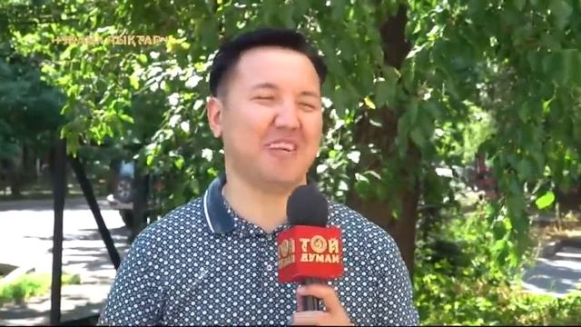 Певец Оралхан Алтынбеков на канале "Тойдуман"