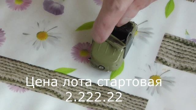 Лот модель машинки