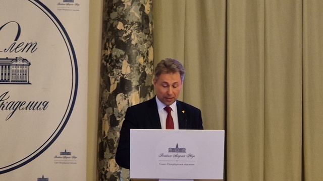 35 лет Союзу промышленников и предпринимателей (11)