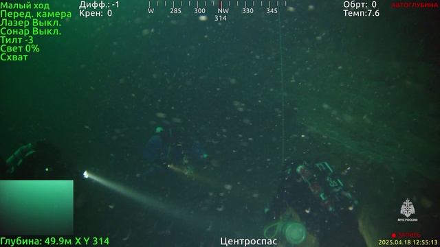 Сборы водолазов-глубоководников в Кабардино-Балкарской Республики