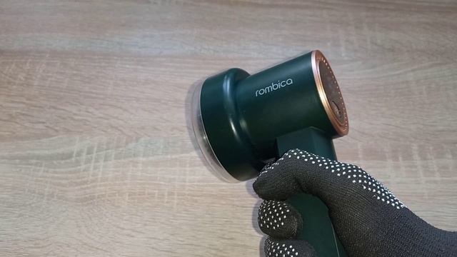 Rombica Remover LRM-004