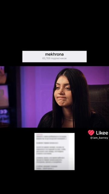 А вы за кого? Подробности в тг это нара